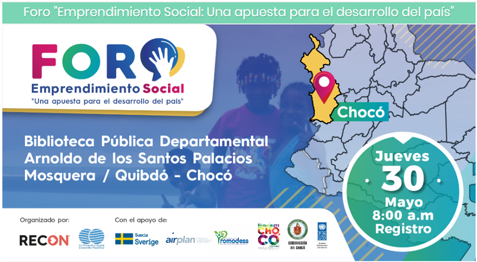 FORO: «Emprendimiento Social: Una apuesta para el desarrollo del país»